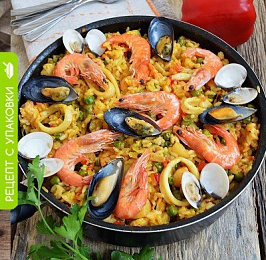 Паэлья с морепродуктами / Paella de marisco